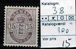 Ugeauktion 877 - Ustemplede BT. AFA 22 - 63a #126004