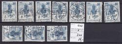 Ugeauktion 877 - Bundter AFA 239 - 244 #314020