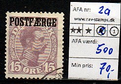 Ugeauktion 876 - Postfærge 1 - 7a. #107024