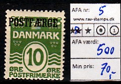Ugeauktion 876 - Postfærge 1 - 7a. #107038