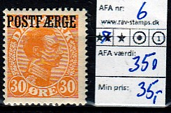 Ugeauktion 877 - Postfærge 1 - 7a. #107068