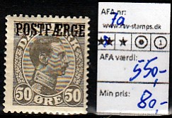 Ugeauktion 877 - Postfærge 1 - 7a. #107088