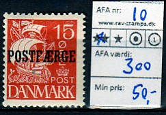 Ugeauktion 877 - Postfærge 8 - 13 #108026