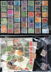 Ugeauktion 877 - Tilbud: Bag i bog #178006