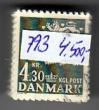 Rav-auktion uge-auktion 869 ordreid 300062