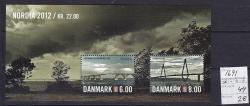 Ugeauktion 877 - Miniark, blokke. Postfrisk. 1453 - 1653. #102064