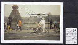 Ugeauktion 877 - Miniark, blokke. Postfrisk. 1453 - 1653. #102068