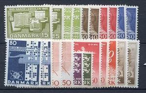 Ugeauktion 828 - Årssæt 1960- 1969 #63032