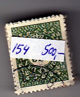 Ugeauktion 877 - Bogtryksbundter 151 - 159 #24068