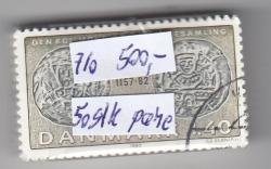 Ugeauktion 877 - Bundter AFA 710 - 718 #350002