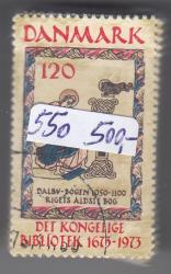 Ugeauktion 877 - Bundter AFA 550 - 574 #338018