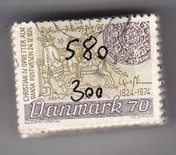 Ugeauktion 877 - Bundter AFA 575 - 585 #339068