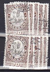 Ugeauktion 878 - Bundter AFA 586 - 600 #340074