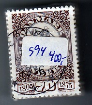 Ugeauktion 878 - Bundter AFA 586 - 600 #340086