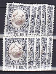 Ugeauktion 878 - Bundter AFA 586 - 600 #340112