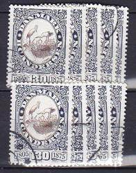 Ugeauktion 878 - Bundter AFA 586 - 600 #340116