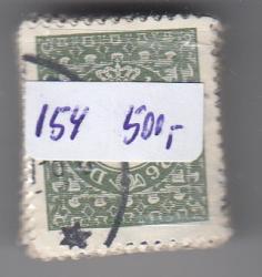 Ugeauktion 877 - Bogtryksbundter 151 - 159 #24050