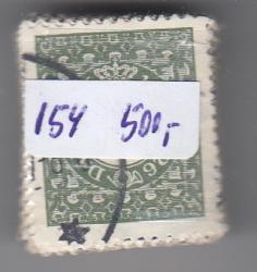 Ugeauktion 823 - Bogtryksbundter 151 - 159 #96036