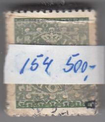 Ugeauktion 877 - Bogtryksbundter 151 - 159 #24060