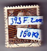 Ugeauktion 877 - Frederik  IX.  2. #310004