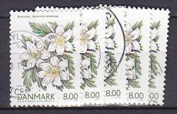Ugeauktion 877 - Bundter AFA 1450 - 1459 #416030
