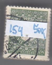 Ugeauktion 825 - Bogtryksbundter 151 - 159 #91060