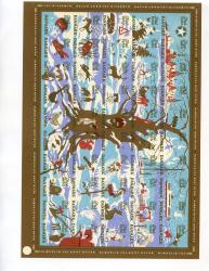 Ugeauktion 877 - Juleark utakkede. 1950 - 2000 #275022