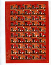 Ugeauktion 877 - Juleark utakkede. 1950 - 2000 #275046