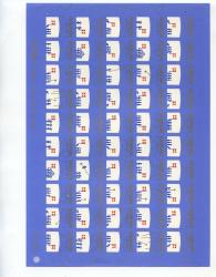 Ugeauktion 877 - Juleark utakkede. 1950 - 2000 #275056