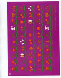 Ugeauktion 877 - Juleark utakkede. 1950 - 2000 #275058