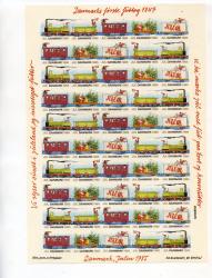 Ugeauktion 877 - Juleark utakkede. 1950 - 2000 #275074