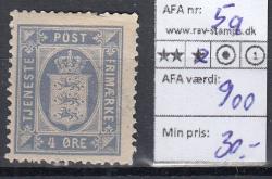 Ugeauktion 877 - Tjeneste. 4-5a. #236044