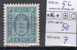 Ugeauktion 878 - Tjeneste. 4-5a. #236064
