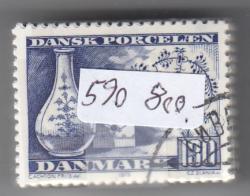 Ugeauktion 877 - Bundter AFA 550 - 574 #338004