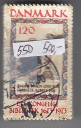 Ugeauktion 877 - Bundter AFA 550 - 574 #338016