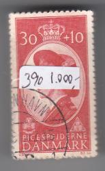 Ugeauktion 877 - Tillægsværdibundter 333 - 390 #290152