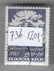 Ugeauktion 792 - Tillægsværdibundter 736 - 764 #289002