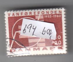 Ugeauktion 877 - Tillægsværdibundter 671 - 718 #295008
