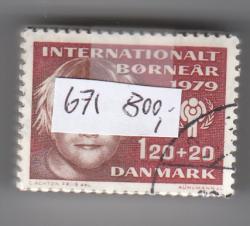 Ugeauktion 878 - Tillægsværdibundter 671 - 718 #295010