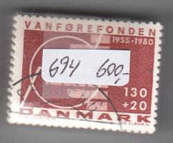 Ugeauktion 877 - Tillægsværdibundter 671 - 718 #295012
