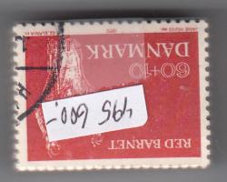 Ugeauktion 877 - Tillægsværdibundter 467 - 495 #292006
