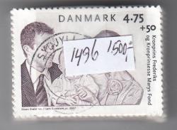 Ugeauktion 877 - Tillægsværdibundter 1349 - 1496 #301056