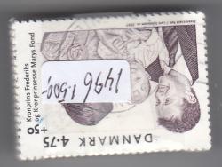 Ugeauktion 877 - Tillægsværdibundter 1349 - 1496 #301052