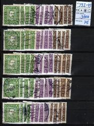 Ugeauktion 877 - Bogtryksbundter 132 - 143 #22016
