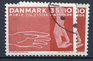 Ugeauktion 877 - Tillægsværdier 236 -492 #202028