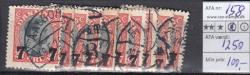 Ugeauktion 877 - Bogtryksbundter 151 - 159 #24144