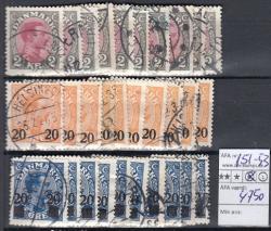 Ugeauktion 877 - Bogtryksbundter 151 - 159 #24030