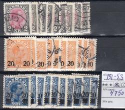 Ugeauktion 877 - Bogtryksbundter 151 - 159 #24036