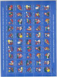 Ugeauktion 877 - Danske juleark 2000 - 2016 #282024