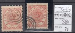Ugeauktion 877 - AFA 11 - 15 #44070